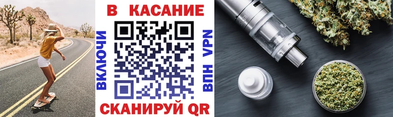 Наркотические вещества Курск Гашиш  КОКАИН  Мефедрон  Псилоцибиновые грибы  Бошки Шишки 
