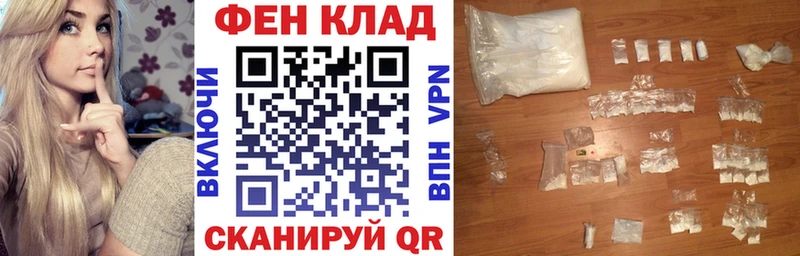 Амфетамин 97%  хочу   Курск 