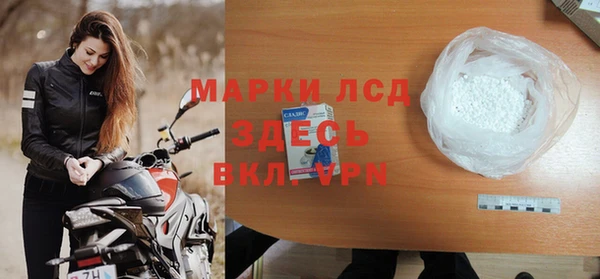 дистиллят марихуана Абдулино