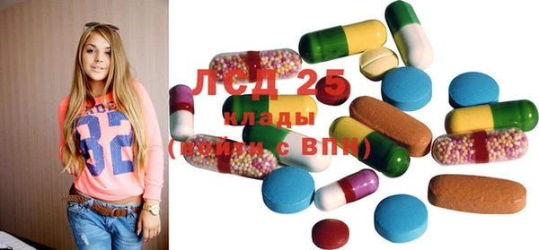 spice Алексеевка