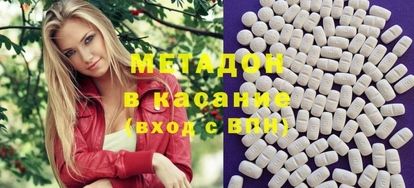 spice Алексеевка