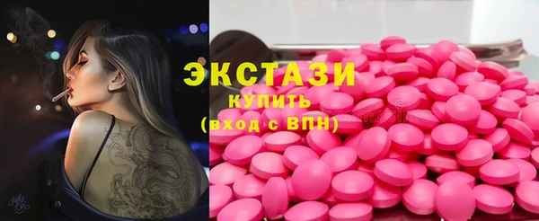 spice Алексеевка