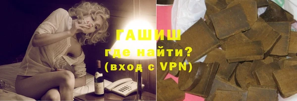 дистиллят марихуана Абдулино