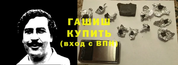 кокаин премиум Алзамай
