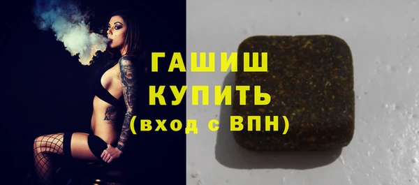 spice Алексеевка