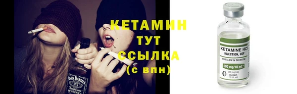 марихуана Майский