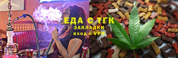spice Алексеевка