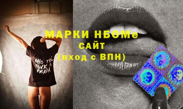 СК Магас