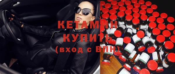 дистиллят марихуана Абдулино
