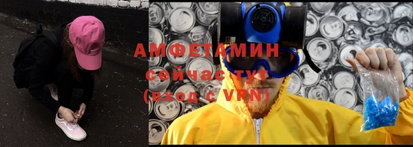 кокаин премиум Алзамай