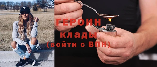 spice Алексеевка