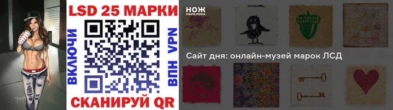 купить наркоту  Курск  Марки NBOMe 1,5мг 