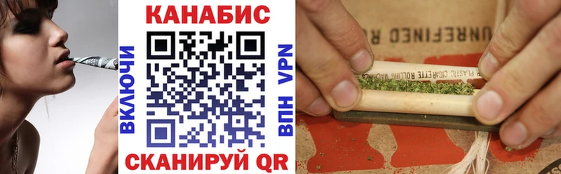 цена наркотик  Курск  МАРИХУАНА марихуана 